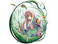 Suiseiseki