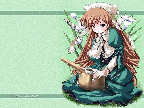 Suiseiseki
