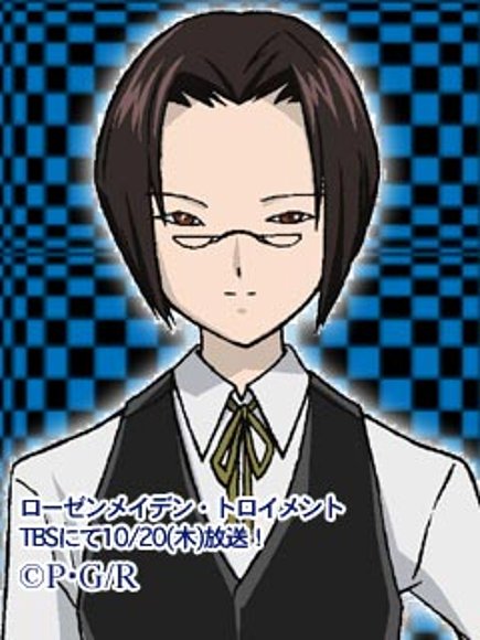 Shirosaki