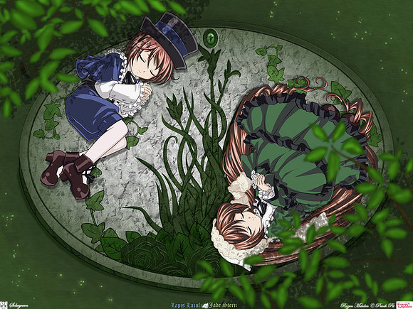 Suiseiseki y Souseiseki