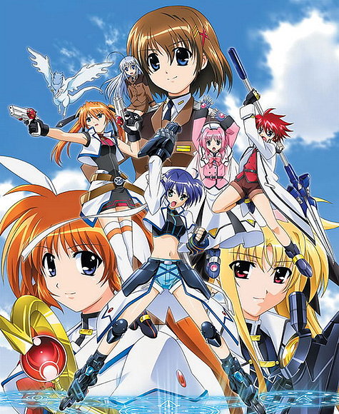 nanoha as