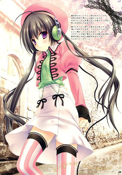music girl