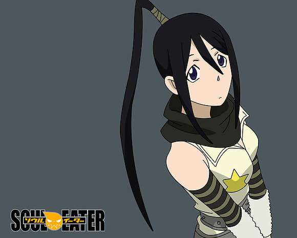 tsubaki