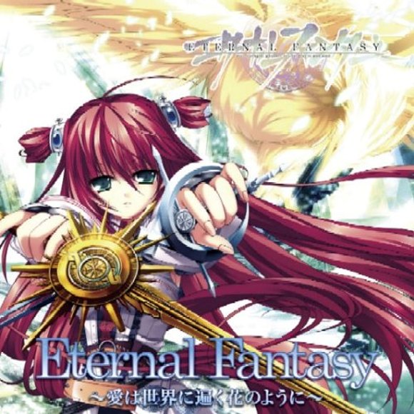 eternal fantasy