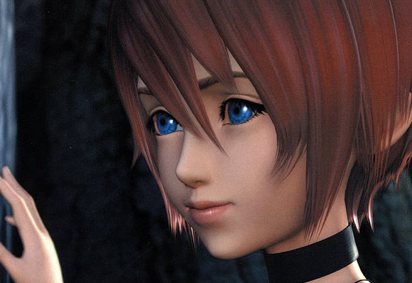 kairi