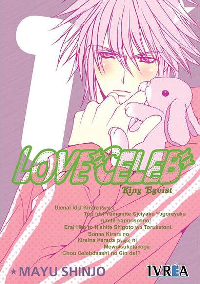 loveceleb