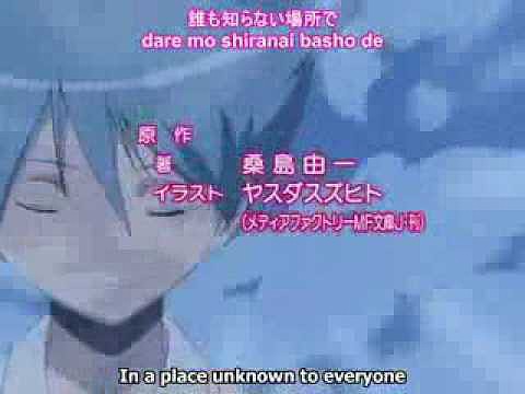 Kamisama Kazoku opening