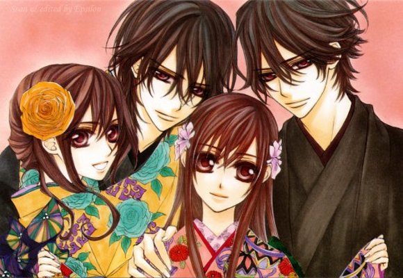 familia kuran