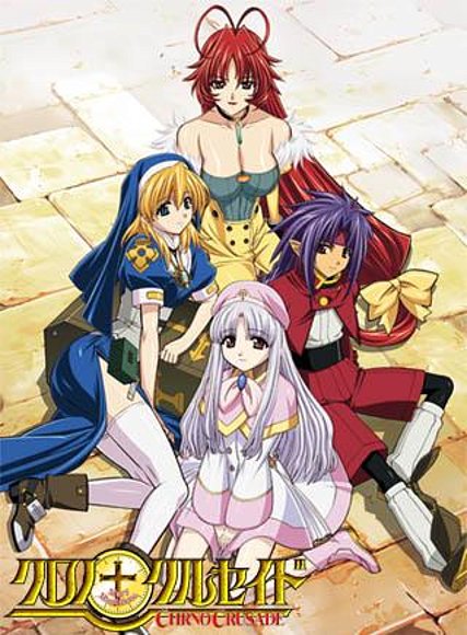 chrono crusade