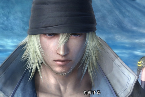 Snow Villiers