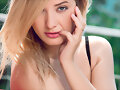 Ana Tatu