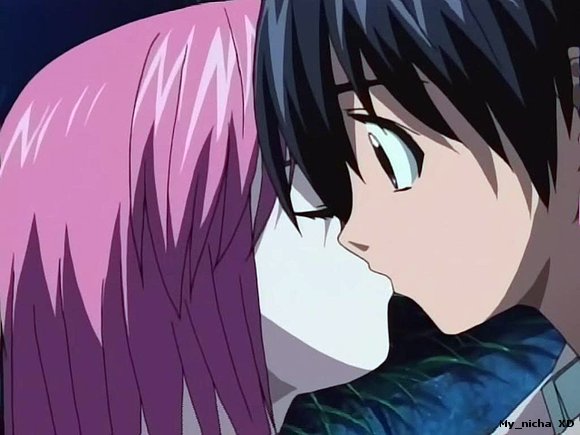 lucy y kouta