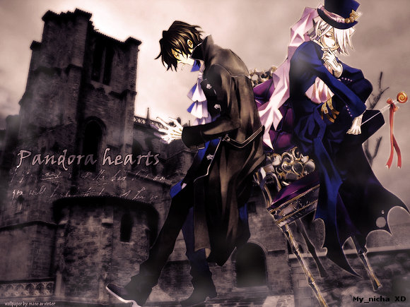 Pandora Hearts