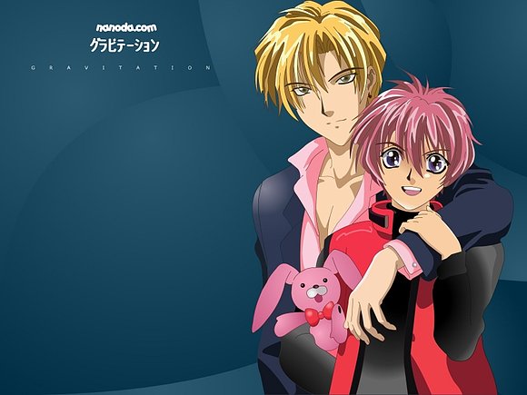 gravitation