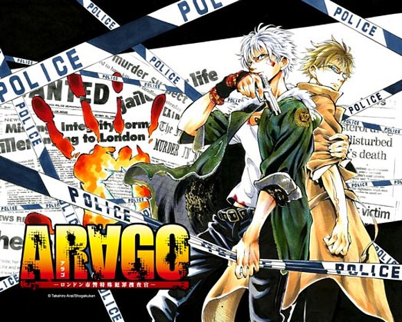 arago