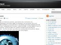 Mi blog