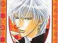 Skip beat!