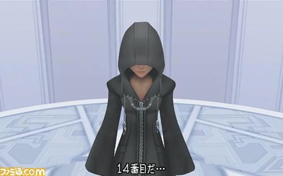 Capítulo 15 - Xion