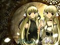 Iris y yo(Athena)