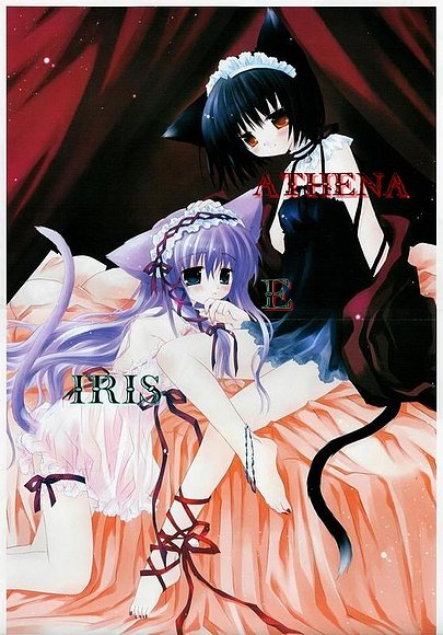 Athena e Iris~