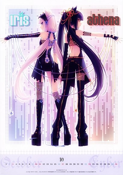 Vanella & Chocola ~