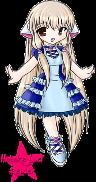 esta si es chibichibi