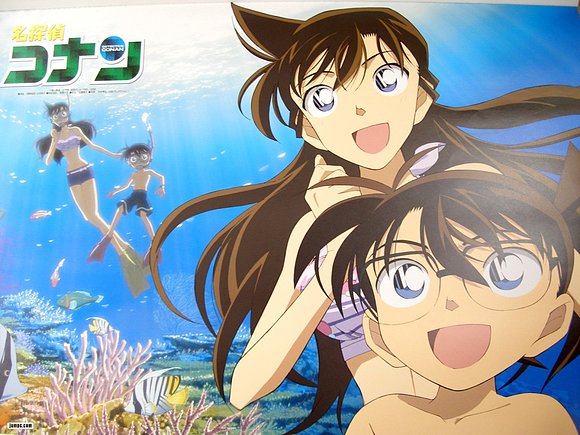 Detective Conan