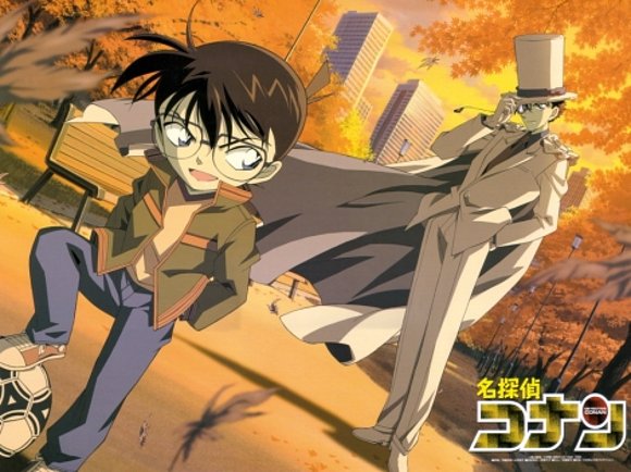 Detective Conan