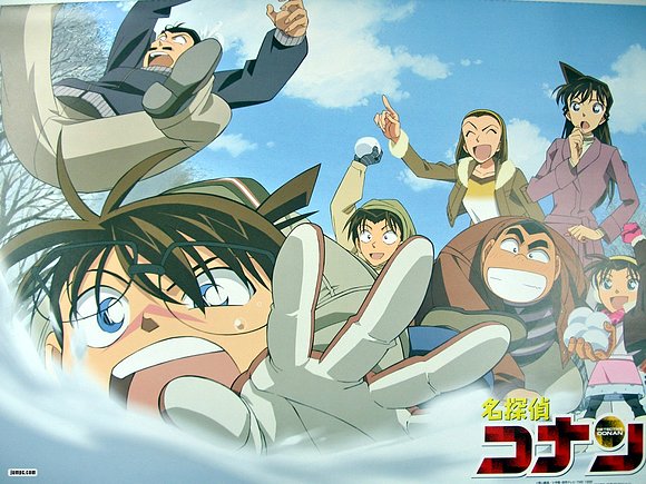 Detective Conan