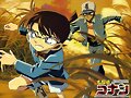 Detective Conan