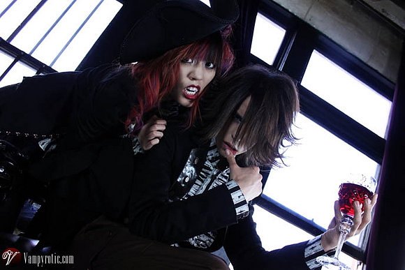 Cosplay