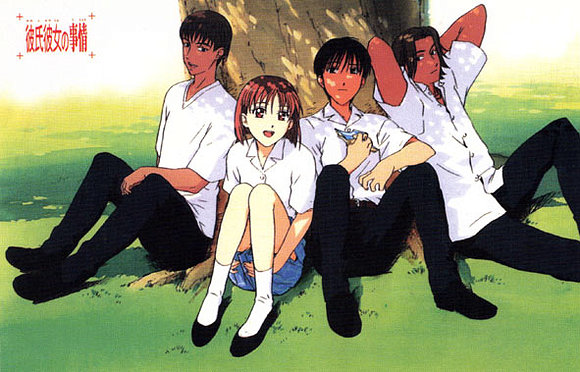 Karekano