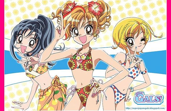 Super Gals