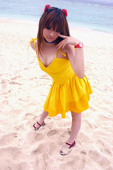 Cosplay