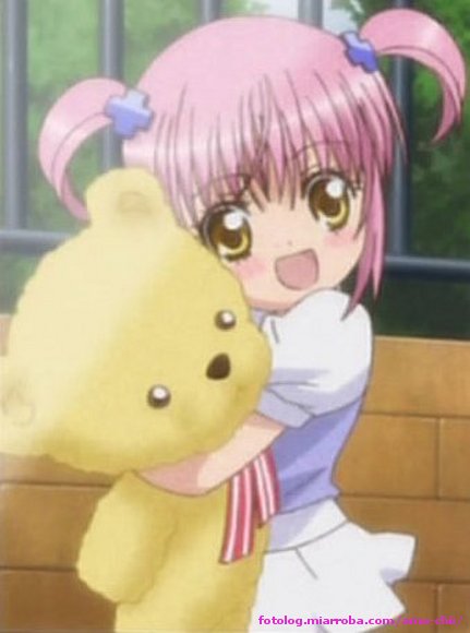 Amu
