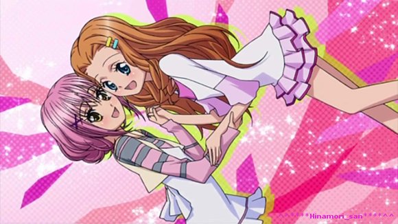 Amu y Yua