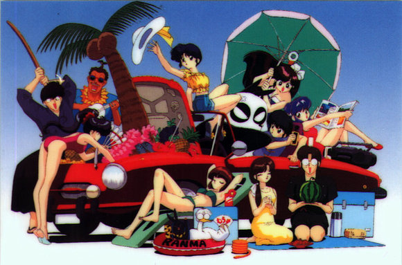 ranma