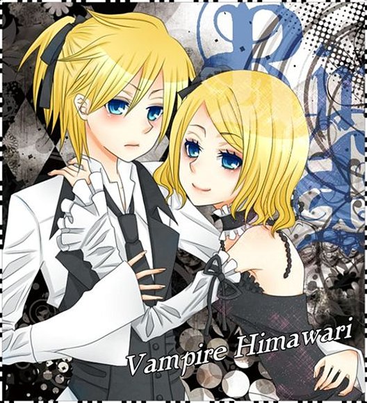 len y rin