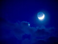 El reflejo de la Luna.
