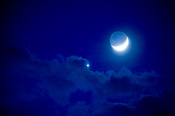 El reflejo de la Luna.