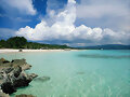 Islas del Caribe.