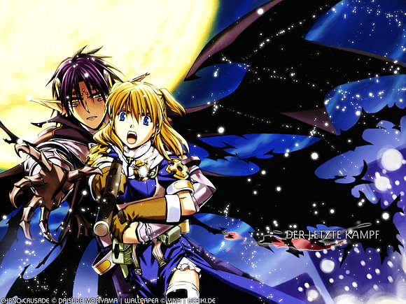 chrono crusade