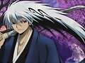 Nura Rikuo