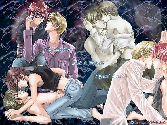 gravitation_yuki_shuichi
