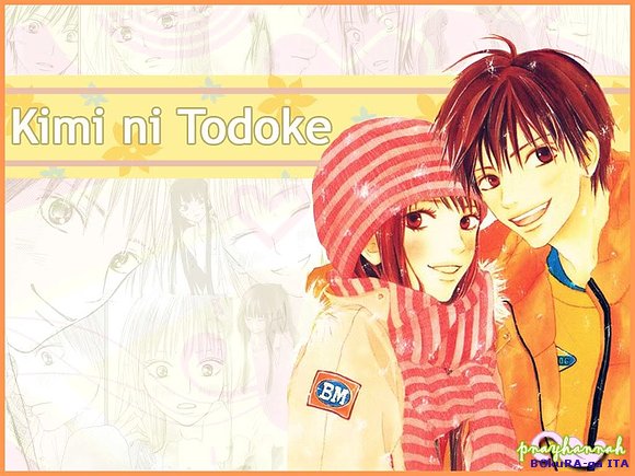 kimi ni todoke