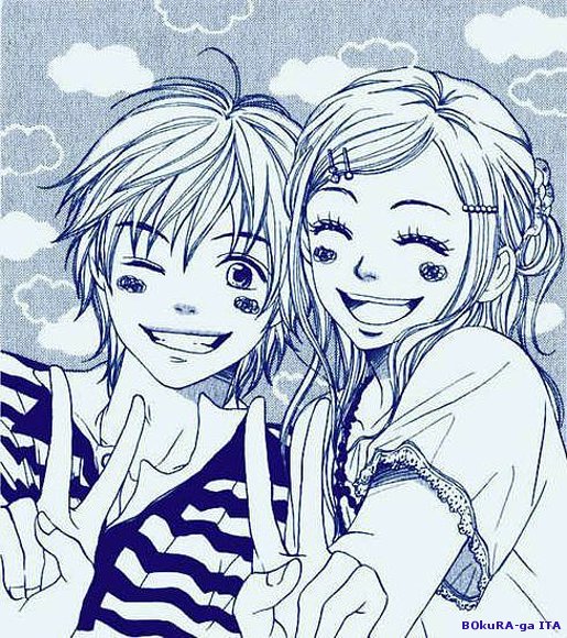otani & risa
