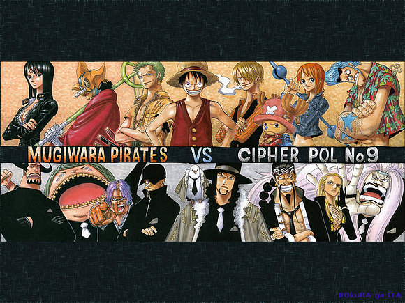 one piece