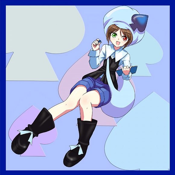 souseki como miki