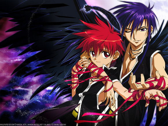 dark y daisuke