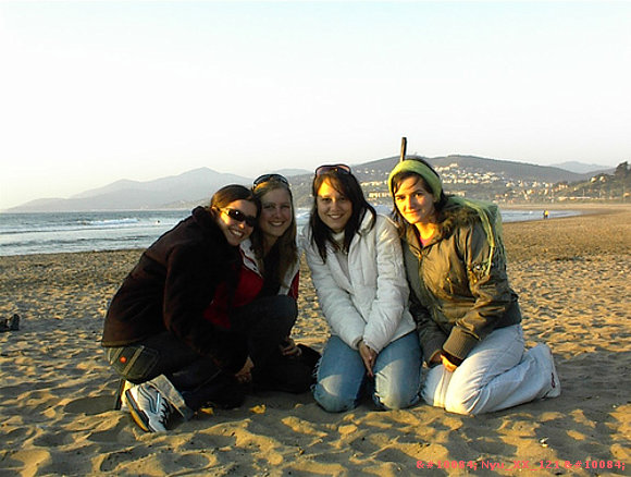 My friends and i
